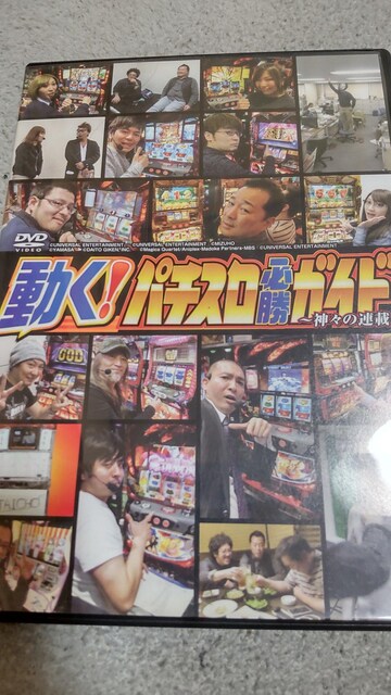 Ip`XKKCh@_X̘Aځ@DVD   zr[ 