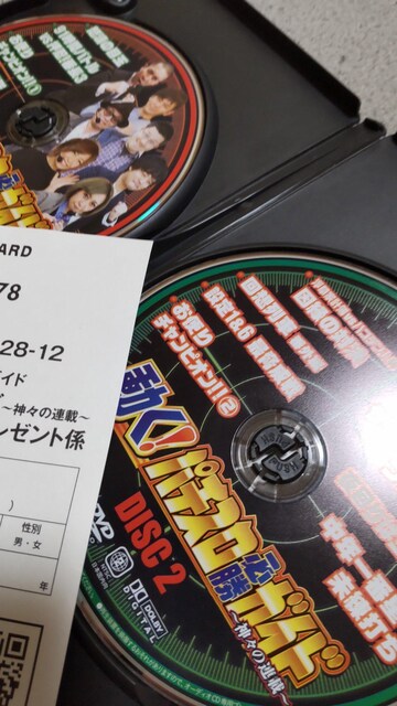 Ip`XKKCh@_X̘Aځ@DVD  zr[ 
