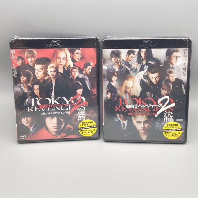 xW[Y2@̃nEB @^{@񐶎Yœ_Zbg@Ju[C   CD/DVD/rfI 