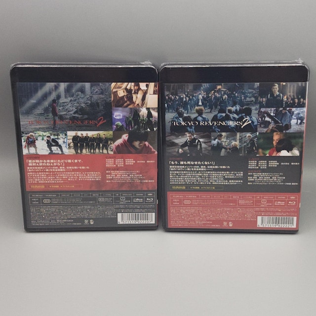 xW[Y2@̃nEB @^{@񐶎Yœ_Zbg@Ju[C  CD/DVD/rfI 