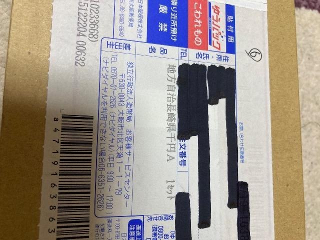 茧@n~ݕv[tݕZbg  zr[ 