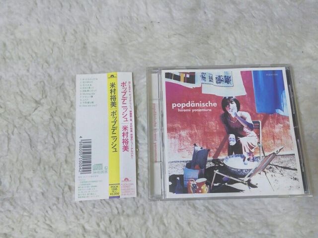 CD đT |bvfjbV S10 '94/10 ѕt   ^gObY 
