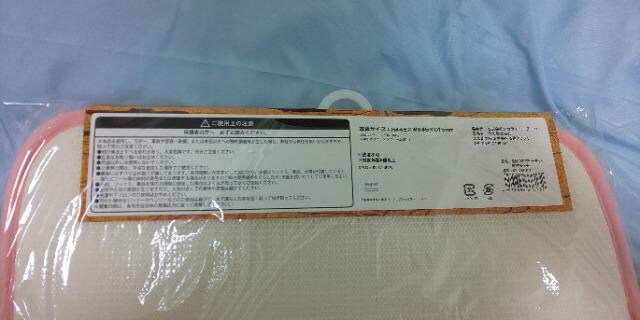 ySł̐nzt[}bg}Hq  Aj/R~bN/LN^[ 