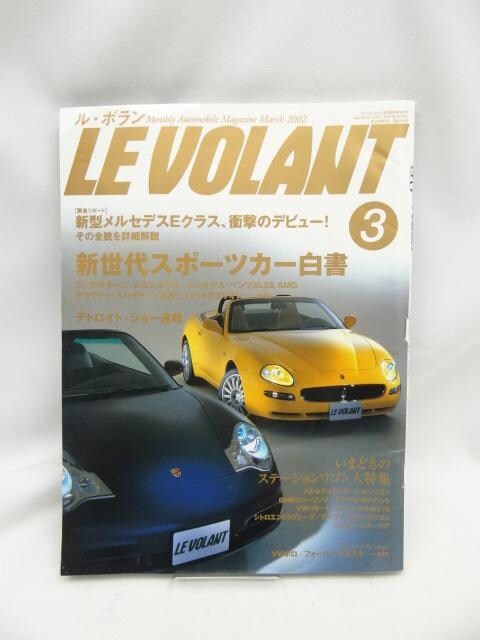 2407@E{ (LE VOLANT) 2002N3   {/G 