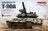 モンモデル 1/35 ロシア軍 ロシア主力戦車 T-90A プラモデル
