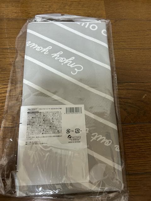 W[V[gSXgv  W[/X|[c 