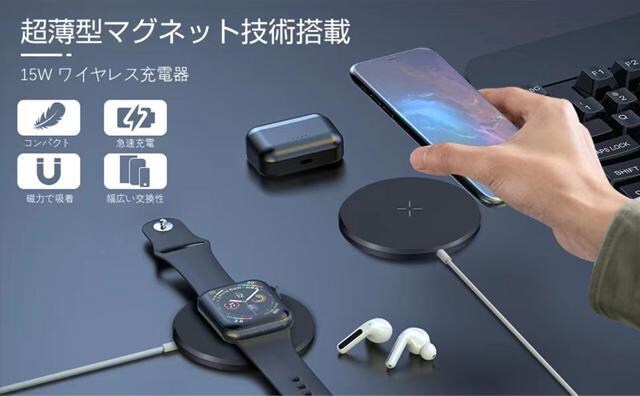 CX[d 15W/10W/7.5W/5W yQiF؁zyPSEF؍ς݁z USB-Cڑ CX`[W[ C[d