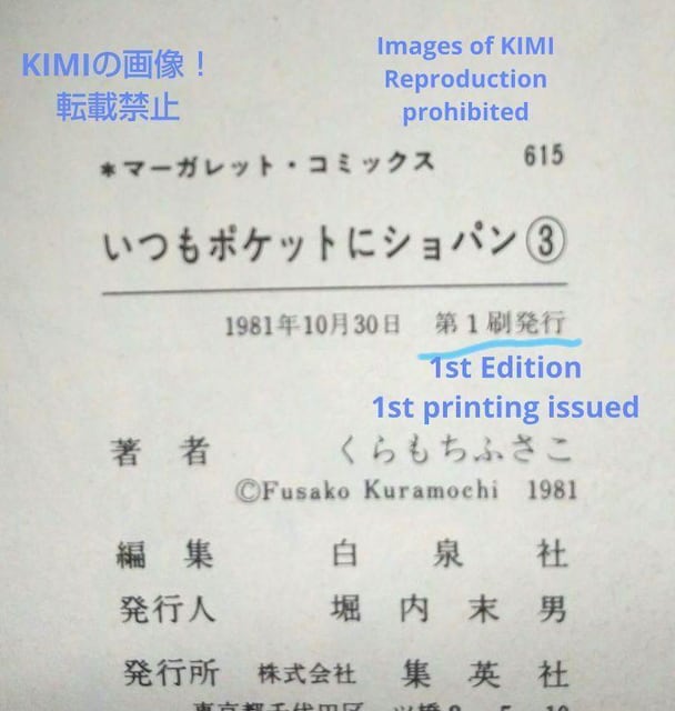   1s |PbgɃVp1-5SZbg R~bN  {  ӂ }[KbgR~bNX  Aj/R~bN/LN^[ 