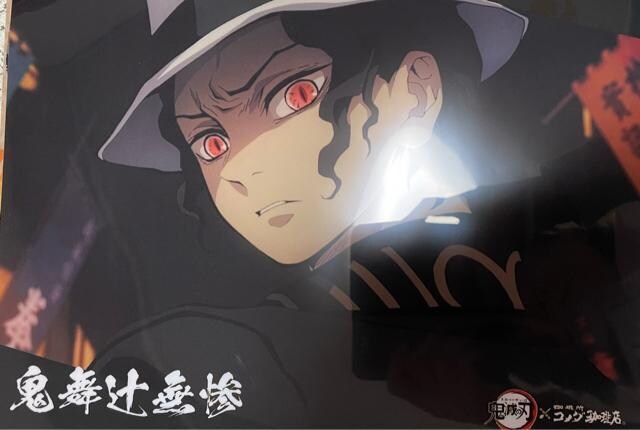 R_@Sł̐n@R{@NAt@C@R_  Aj/R~bN/LN^[ 