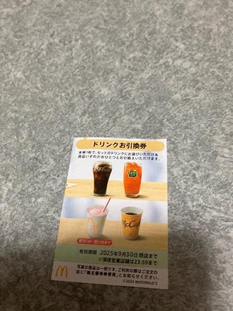hN   O/hN 