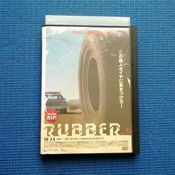 DVD@RUBBER o[ XeB[uEXsl