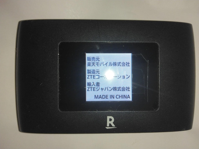 yV|Pbgwifi[^[  PC{/Ӌ@ 