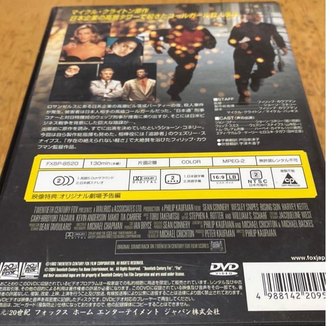 V[ERl[剉@CWOET  CD/DVD/rfI 