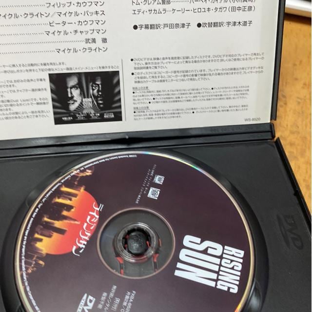 V[ERl[剉@CWOET  CD/DVD/rfI 