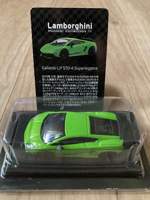 {S@KhLP570-4   zr[ 