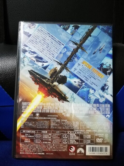 [DVD] X^[EgbN 2g  CD/DVD/rfI 