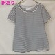 󂠂 CECIL McBEE ZV}Or[ {[_[  Jbg\[ M N2m