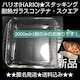 nI(HARIO)X^bLO ϔMKXReiEXNGA2000ml