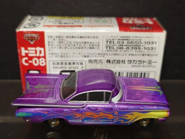 fBYj[sNT[g~JRNVC-08J[Y [(X^_[h^Cv)