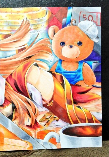 t[iCgK[yfBvfjAzCXg