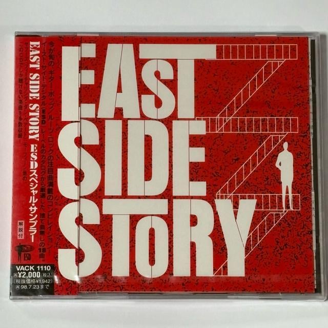 Ji@EAST SIDE STORY ~ ESDXyVETv[   CD/DVD/rfI 