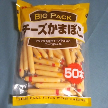 ȂƂ@`[Y܂ڂ@50{