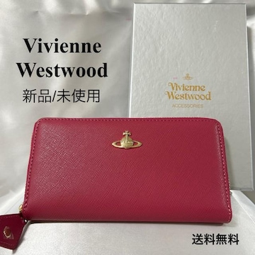Vivivienne westwoodz