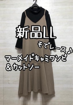 ViLL}[ChnL~s[XJbg\[WXJQ468