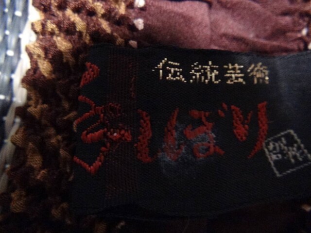 `H|̎肵ڂlN^C@n@VNPOO!B  jt@bV 