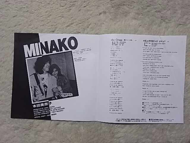 VOR[h {cގq '86/9 UENX ̏\  CD/DVD/rfI 