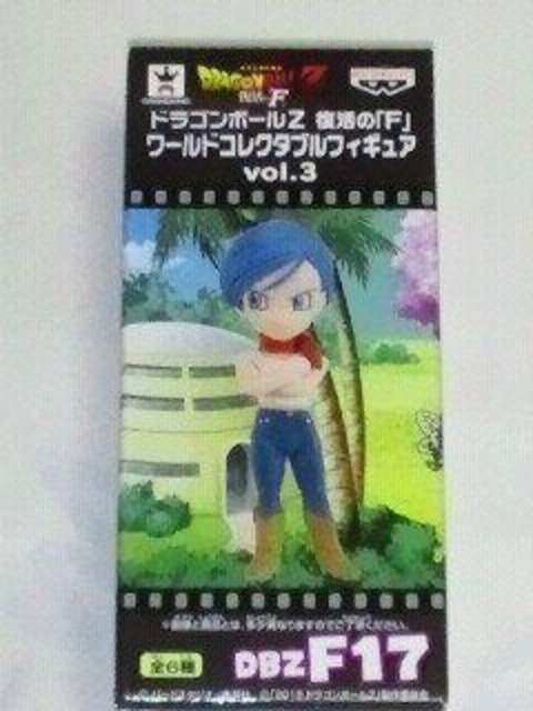 hS{[Z ́uFv [h RN^u tBMA vol.3 u} 