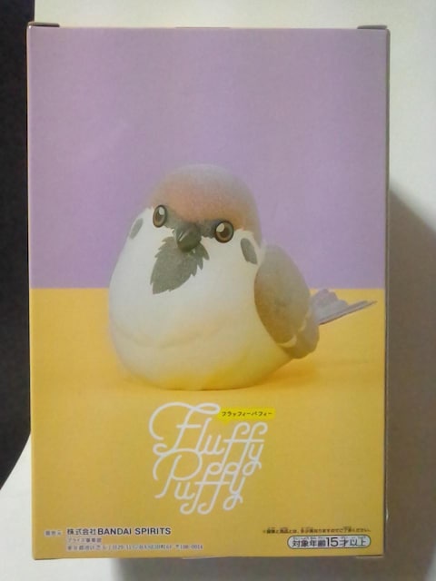 Sł̐nFluffy Puffy``Y`  Aj/R~bN/LN^[ 