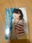 AKB48 小嶋真子 僕たちは戦わない 通常盤 生写真