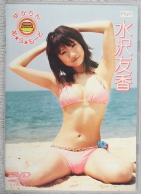 F / 䂩 [   ^gObY 