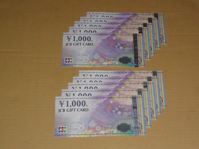 JCBMtgJ[h1000~ 10 