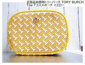 500~X^Kigpg[o[` TORY BURCH  Tile TRX|[` CG[