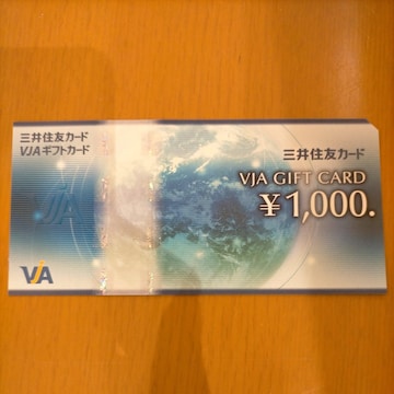 VJAMtgJ[h@1000~