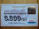 mW}@lbgvgT[rX3,300~@L2026N131