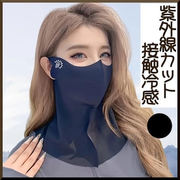 3D̪ްUVēĂh~Oė⊴ėp̪