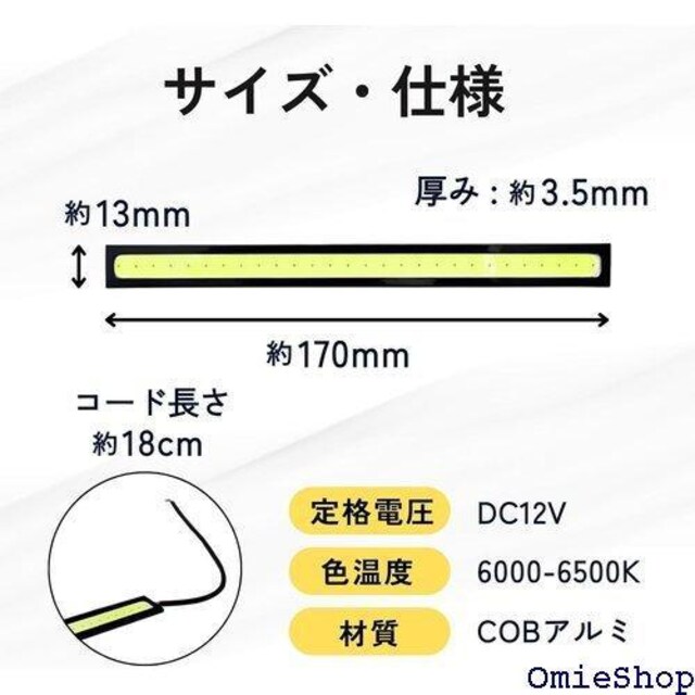 Tochi Wish  LED ^ fCCg h ho ʃe[v 17cm 4{ Zbg sN 848  /oCN