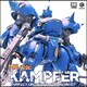 SH STUDIOz1/60 PG MS-18E KAMPFER Pvt@[ h tK[WLbg