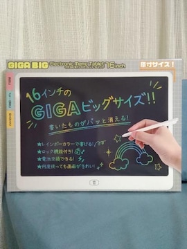 MKBIGdq^ubg@16C`@O[
