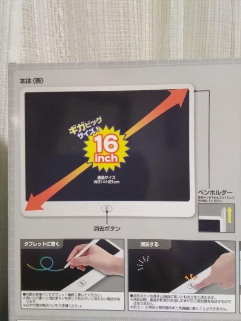 MKBIGdq^ubg@16C`@O[   