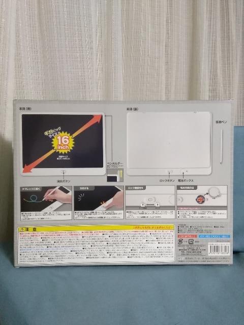 MKBIGdq^ubg@16C`@O[   