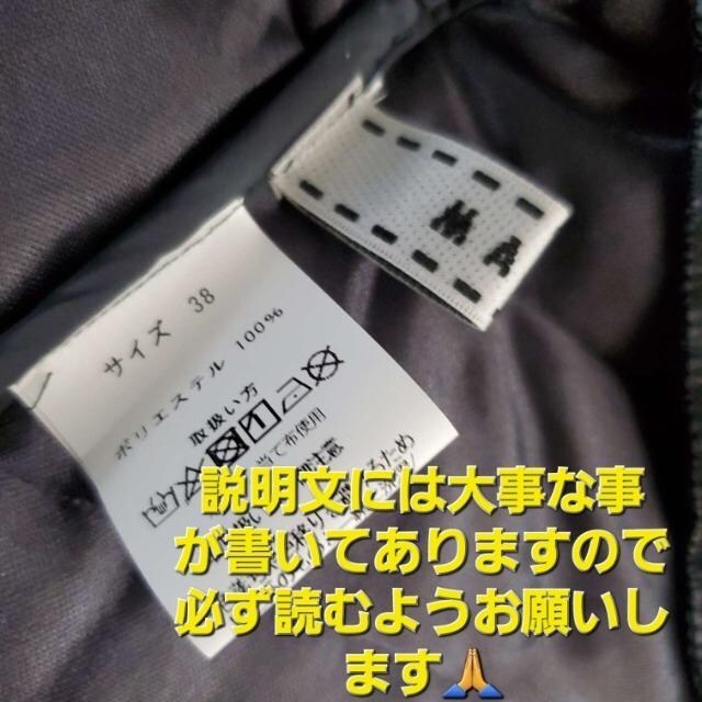 ݁MAC373Iȁt[XIIn[tR[g38  t@bV 