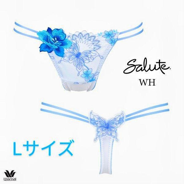 42G/WH/G85/LL/サルート/アクエリアス/みずがめ座/ノーマル salute/サルート/42G/42グループ/みずがめ座/水瓶座