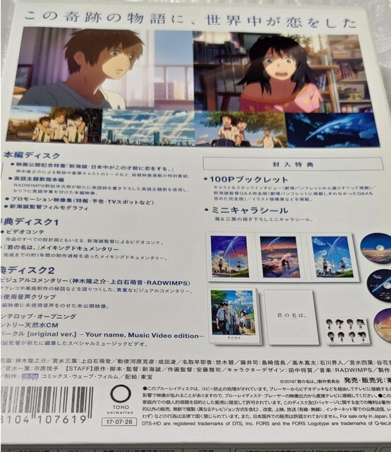 Ń̖B@XyVEGfBV 3g  CD/DVD/rfI 