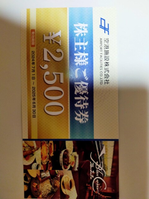 `{݁@DҌ@QTOO~@2025.6.30 