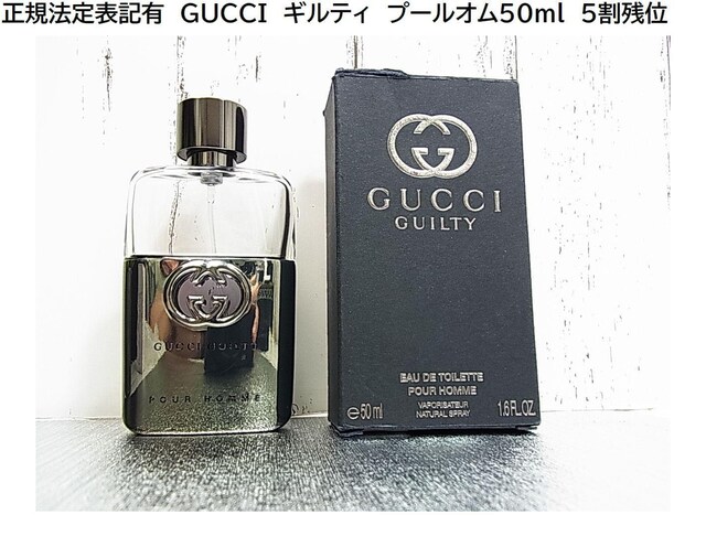 500~X^K@\LL@GUCCI@MeB@v[I50ml@5c 