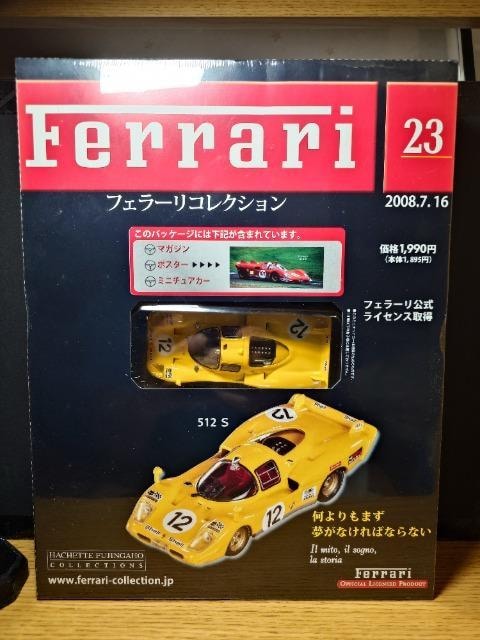 1:43AVFbgtF[RNVTPQrJi 